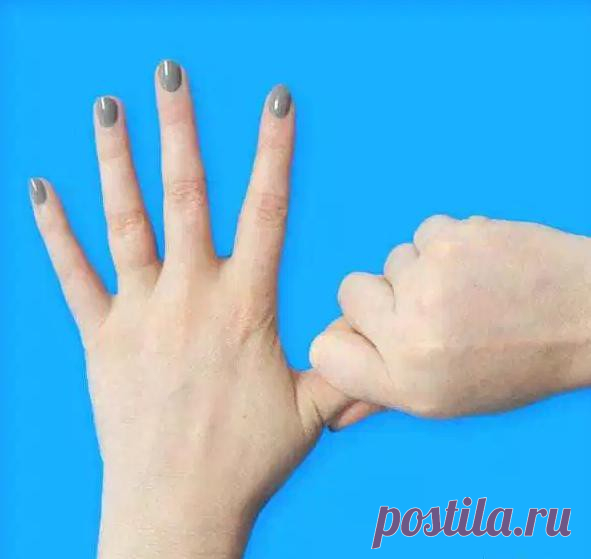 Если подержать себя за палец 20 секунд, можно добиться поразительного результата!