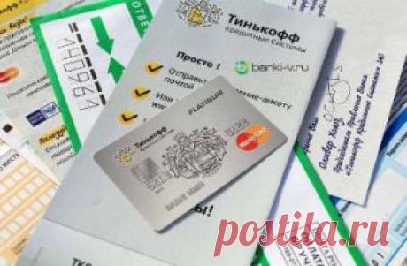 Что делать, если потерял кредитную карту Тинькофф - советы
