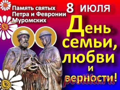 Мой Мир@Mail.Ru