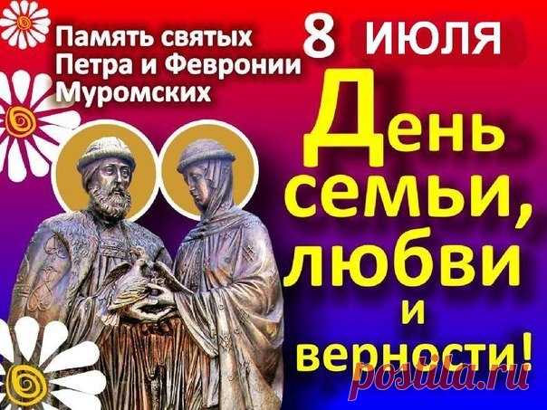 Мой Мир@Mail.Ru
