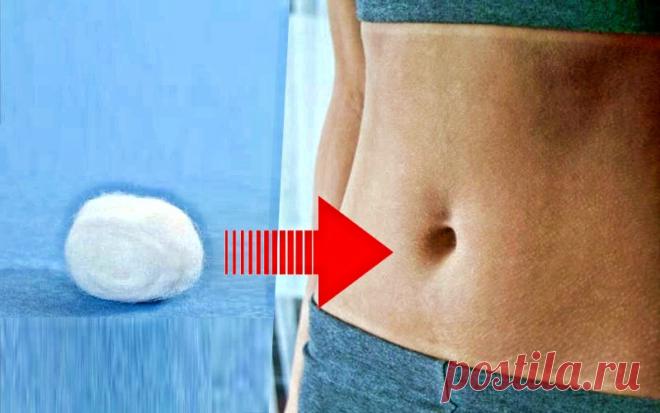 Ватный шарик в пупке поможет побороть простудные явления, а также подавить менструальные боли Мучают простудные симптомы или боли в животе?