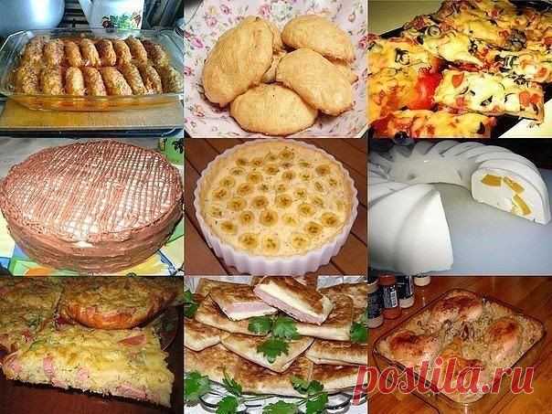 Новости