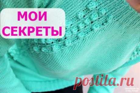 ИТАЛЬЯНСКИЙ НАБОР ПЕТЕЛЬ, ПОЛАЯ РЕЗИНКА. ВЯЗАНИЕ СПИЦАМИ ПО КРУГУ Как вязать ИТАЛЬЯНСКИЙ НАБОР ПЕТЕЛЬ и ПОЛУЮ РЕЗИНКУ ПРИ ВЯЗАНИИ ПО КРУГУ? Узнаете, как перейти с полой резинки на резинку 1на1 или резинку 2на2. Двойная кули...