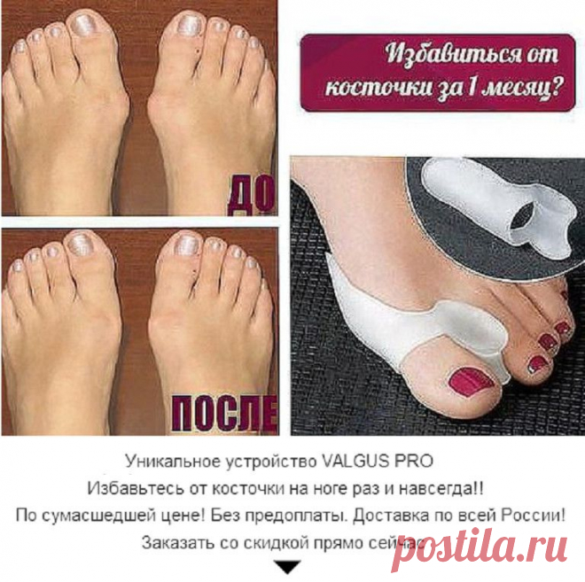 ❤ Лучший подарок.™