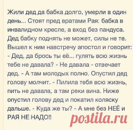 ❤ღツ СТАТУСЫ,СТИХИ,ПРИТЧИ,МУДРЫЕ ВЫСКАЗЫВАНИЯ.❤ღツ
Дай ,Бог ,каждому такую любовь!