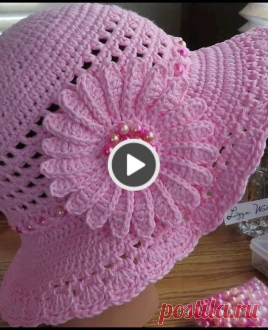 Crochet Sparkly Summer Sun Hat