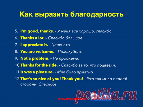 (9) Facebook
