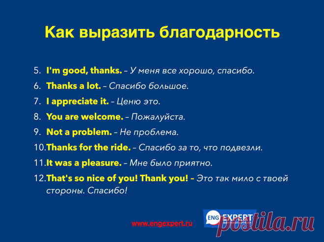 (9) Facebook