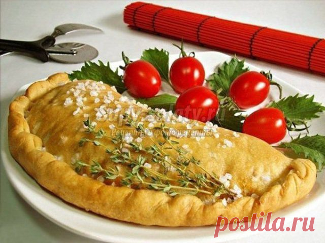 Пицца кальцоне. Рецепт