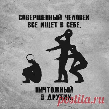 Психоанализ