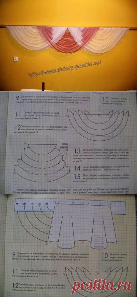 СВАГ &quot;КОЛОС&quot;