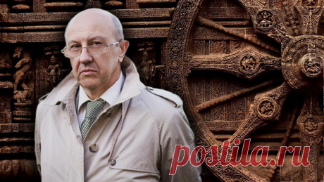 Отсрочка в 400 лет окончена. Колесо Истории раздавит западный мир. Андрей Фурсов | Андрей Фурсов | Дзен