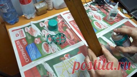 Открыл для себя клей в разы дешевле и удобнее обычного суперклея. Двухкомпонентный, мгновенного действия