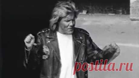 Blue Sistem - History