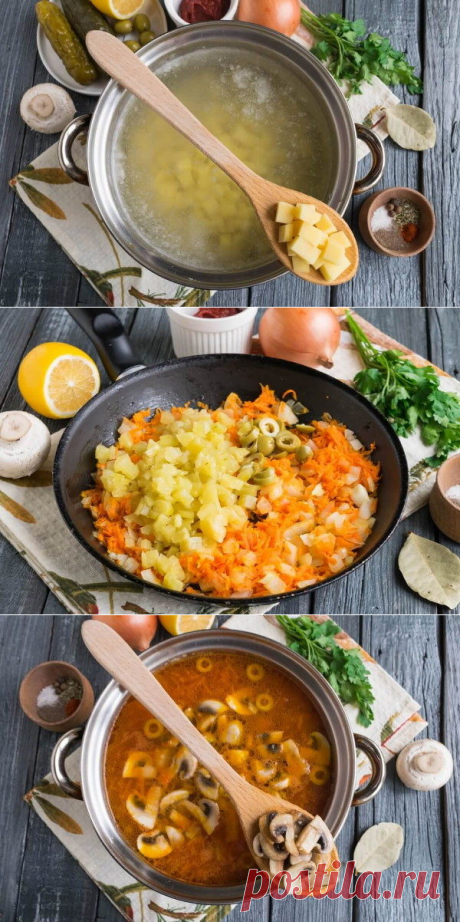 Солянка с грибами и картошкой