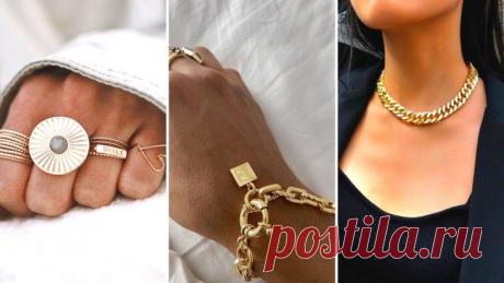 Как правильно носить и с чем сочетать золотые украшения – В РИТМЕ ЖИЗНИ