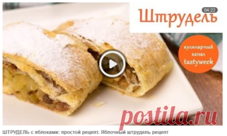 (17) Одноклассники
