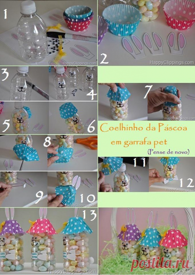 Найдено на сайте educacionactualizada.com.