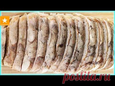 ХЛЕБ будет СВЕЖИЙ НЕДЕЛЯМИ! Как хранить хлеб.