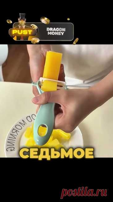 #лайфхаки #хочуфакты #лайфхак #топ #интересно