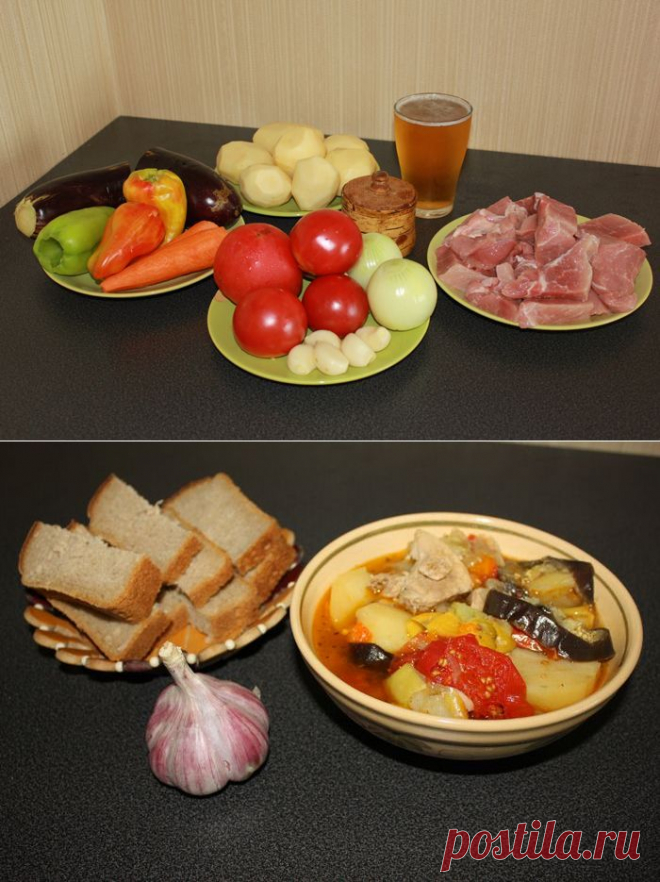 Вкусная хашлама!..