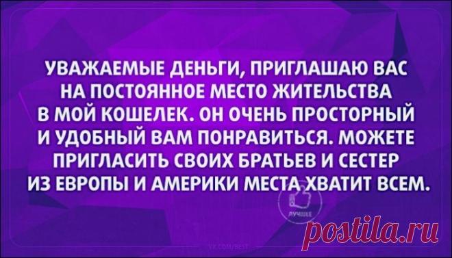 ПОДБОРКА «АТКРЫТОК»