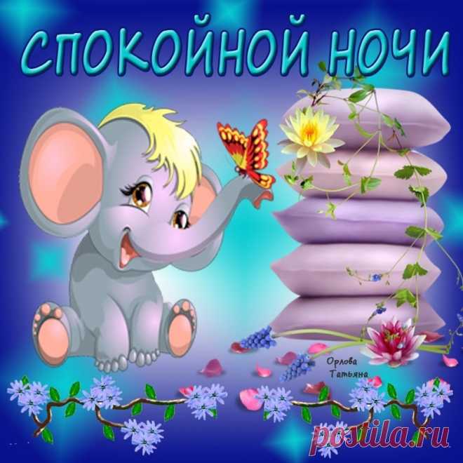 (56) Зина Таирова