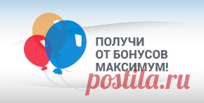 Специалист по финансам, в том числе по кредитованию физических и юридических лиц. Работаю с крупными российскими банками и финансовыми компаниями. Найду самые выгодные предложения с учетом ваших пожеланий. Проконсультирую при сборе документов и отвечу на все вопросы.
Имею связи с  Международными финансовыми институтами окажу содействие в расширении и развитии любого проекта.