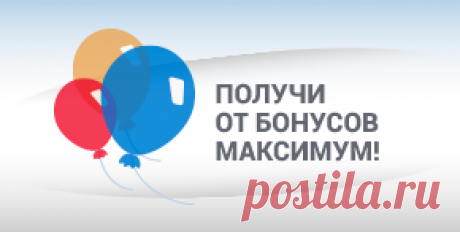 Специалист по финансам, в том числе по кредитованию физических и юридических лиц. Работаю с крупными российскими банками и финансовыми компаниями. Найду самые выгодные предложения с учетом ваших пожеланий. Проконсультирую при сборе документов и отвечу на все вопросы.
Имею связи с  Международными финансовыми институтами окажу содействие в расширении и развитии любого проекта.