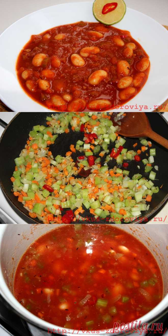 Как приготовить мексиканский фасолевый суп - рецепт | vkus-zdoroviya.ru