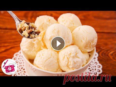 МОРОЖЕНОЕ из ДЕТСТВА за 5 Копеек! Домашнее МОРОЖЕНОЕ из МОЛОКА ! Готовим Дома Быстрое и вкусное мороженое из молока. Делюсь рецептом Мороженого из детства! Домашнее мороженое из молока готовится всего из 3 ингредиентов. Конечно,...