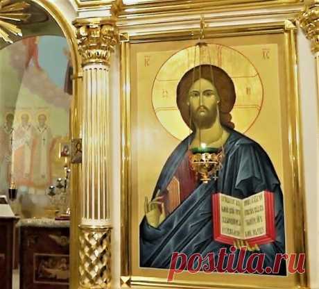 Краткая молитва Богу за сына и дочь | Вопросы Православия | Яндекс Дзен