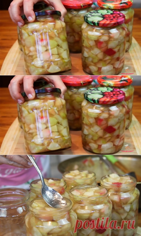 Как заготовить яблоки🍏 для пирогов