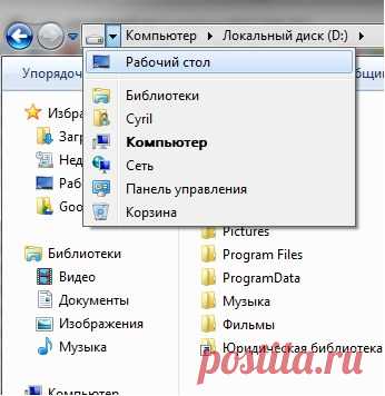 Ответы Mail.ru: Пропал 