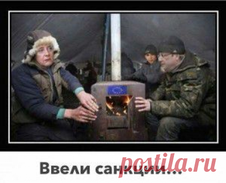 Швеция станет первым членом ЕС, признавшим Палестину