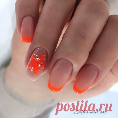 Листики популярны этой осенью)
