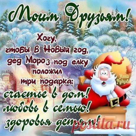 хх