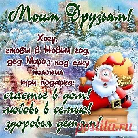 хх