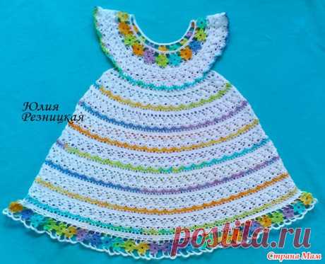 *Моя радужная "Цветочная феечка" по МК Оксаны Заднепровской - Вязание для детей - Страна Мам