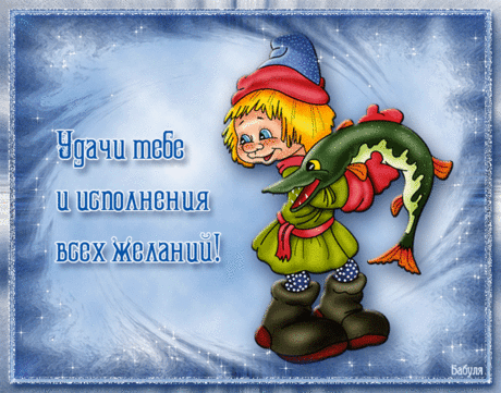 3D-галерея