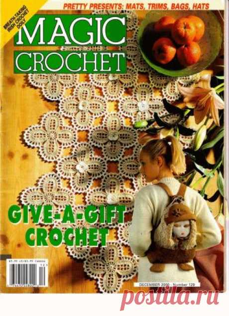 Magic crochet - запись пользователя verav (Вера) в сообществе Вязание крючком в категории Вязаные крючком аксессуары Магия крючка идеи для дома и себя любимой