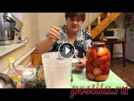 Помидоры &quot;без попок&quot;.Как консервировать помидоры на зиму. Как консервировать помидоры на зиму....