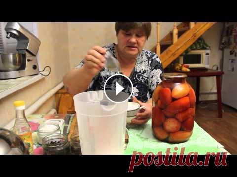 Помидоры "без попок".Как консервировать помидоры на зиму. Как консервировать помидоры на зиму....