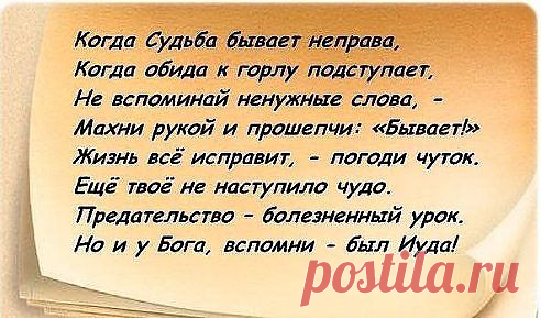 (57) Одноклассники