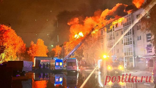 Горение в многоэтажке в Тобольске ликвидировано. МЧС России сообщило о ликвидации открытого возгорания в загоревшейся после взрыва газа пятиэтажке в Тобольске. Об этом сообщается в Telegram-канале Тюменской области. По данным ведомства, открытое горение пожарным удалось ...