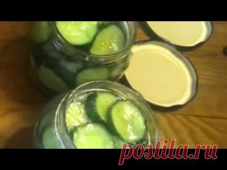 Огурцы по  Польски  Маринованные огурцы  колечками на Зиму. Очень Вкусные!Зимой скажите мне спасибо!