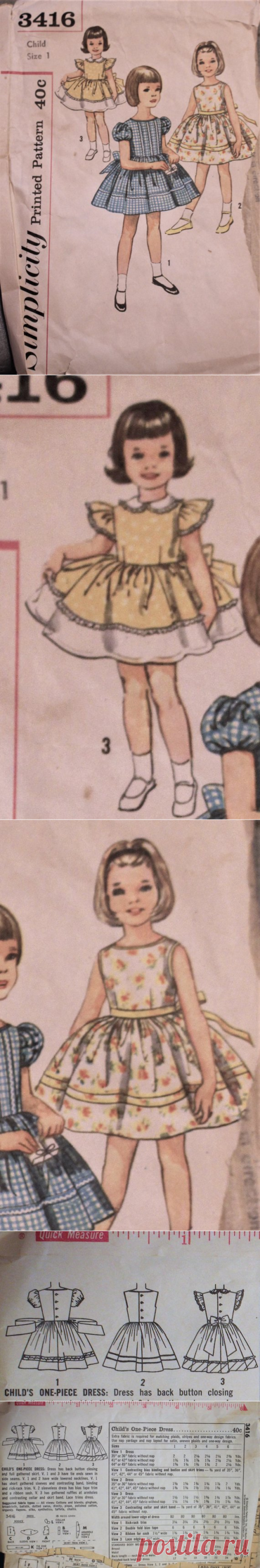 Vintage 1950s Simplicity Sewing pattern 3416 Child's | Etsy