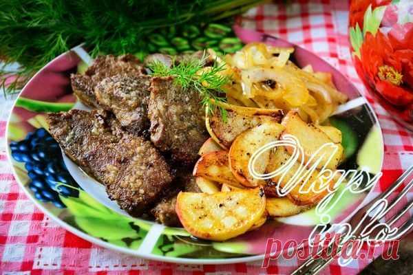 Печень по-берлински с яблоками и луком