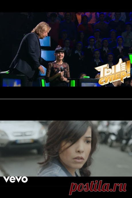 (689) Indila - Dernière Danse (Clip Officiel) - YouTube