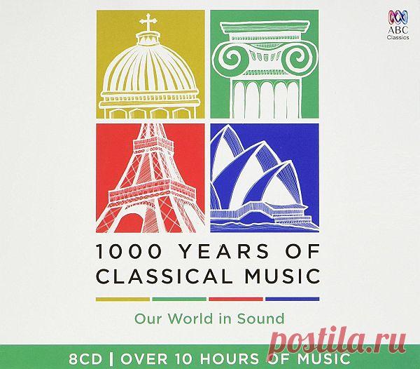 1000 Years of Classical Music (Mp3) Исполнитель: Various ArtistНазвание: 1000 Years of Classical MusicГод выхода: 2016Жанр: Classic, Easy ListeningКоличество композиций: 100Формат | Качество: MP3 | 320 kbpsПродолжительность: 10:06:50 Размер: 1.36 GB (+3%) Tracklist:01. David Russell - Crux Fidelis (Faithful Cross) 04:0002. The Song